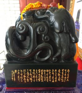 师俊超：珠宝鉴定行业的首席珠宝鉴定师