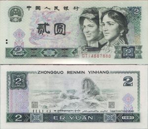 133cc64465188e4.jpg插图(3)