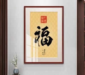 2544bf2d07ef4f1.jpg插图