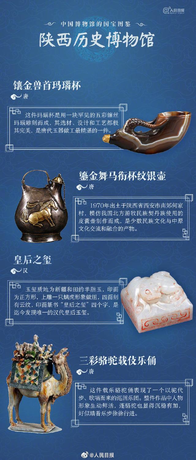 28a5d14ddbbc10c.jpg插图(4)