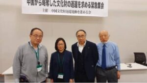2b264c9fa383dc7.jpg插图