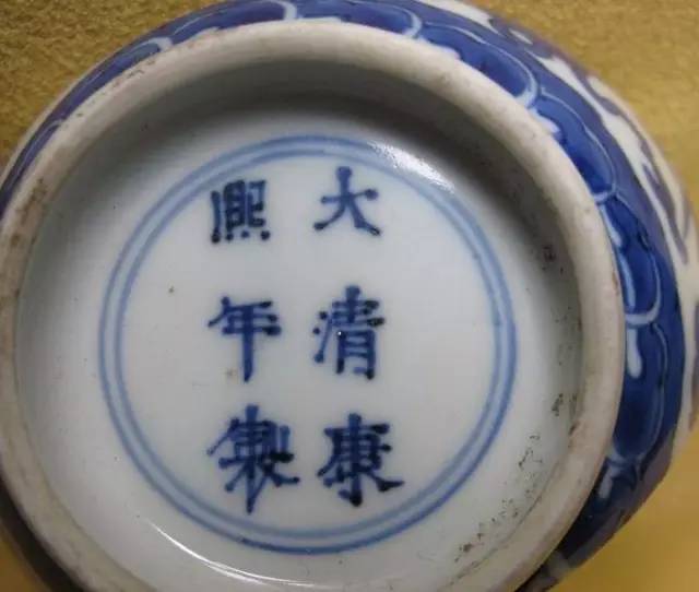 【收藏之道】:陶瓷题款的价值与魅力,为什么会成为收藏家们争相追逐的焦点-文玩鉴赏网