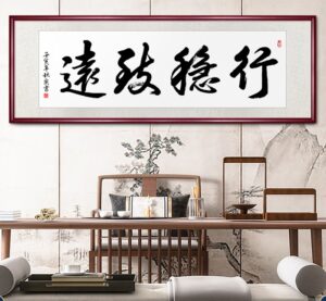 一幅字画的价值需要装裱来体现,那么如何装裱字画呢?-文玩鉴赏网