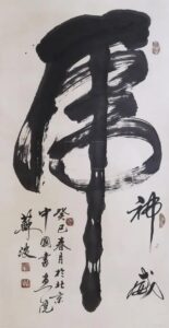 316f3265e28e027.jpg插图
