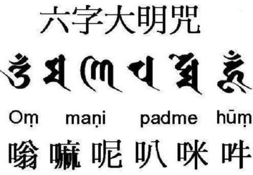 哪部佛经是延寿的?-文玩鉴赏网