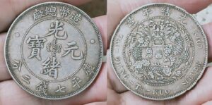 3a35a6eefbc63d6.jpg插图(2)