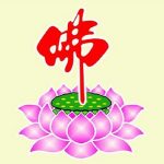 3c59ee8a55aacf0.jpg插图(31)