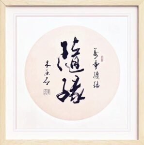 3ebfd2d023a158a.jpg插图