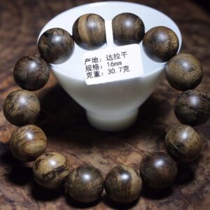 46646cecdc42d23.jpg插图(5)
