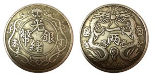 4e4f08dd2f39e15.jpg插图(2)