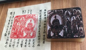 50a29b594d089b9.jpg插图