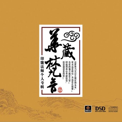 5b9cecd6d722b3e.jpg插图(2)