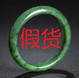 5d0ac6303670810.jpg插图(1)