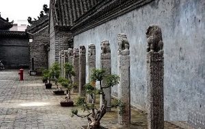 5f07229fe1cd321.jpg插图