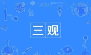 637abb46672b264.jpg插图