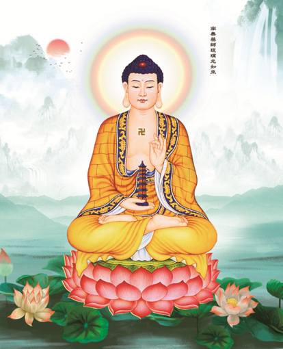 683e3471e63d749.png插图(2) 683e3471e63d749.png插图(2)