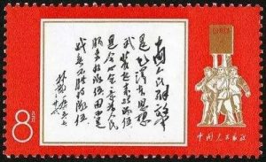 6868bdf01a6e91d.jpg插图