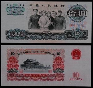 6a9d63dff144367.jpg插图(1)