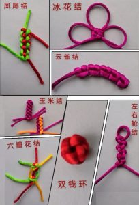 6e4a7650f659007.jpg插图