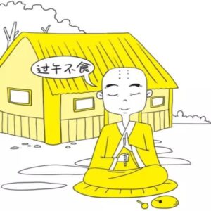 什么叫过午不食?过午不食科学吗?过午不食减肥法靠谱吗?-文玩鉴赏网