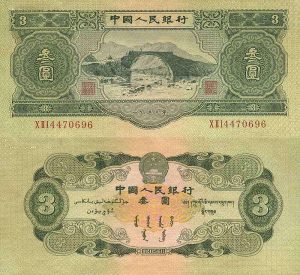 76b272d9d199f7f.jpg插图