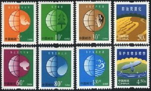 环境保护邮票保护人类赖以生存的地球-文玩鉴赏网
