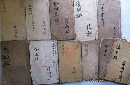 佛教的经变是什么意思?-文玩鉴赏网