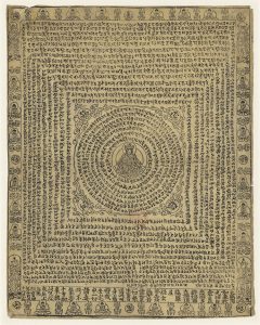 7b997f1b1f49af4.jpg插图(5) 海棠书屋 – 值得收藏的宝藏文学小说