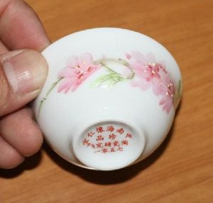 7db0014c04403f8.jpg插图(2)