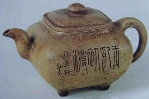 885342de5e4cb95.jpg插图(1)
