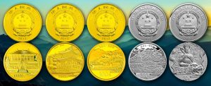 五台山金银币收藏价值-文玩鉴赏网