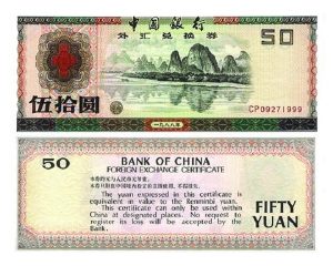 899400a65cba995.jpg插图(5)