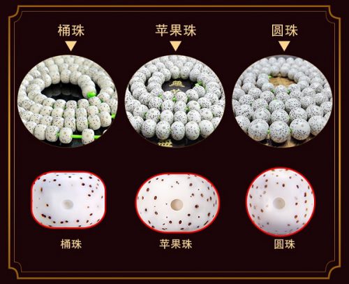 8b5c0739fb2e094.jpg插图