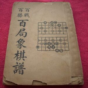 爱家收藏是展现品味与情感的绝佳方式-文玩鉴赏网