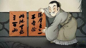 “此地无银三百两”下一句歇后语是什么?揭示人性弱点的智慧-文玩鉴赏网