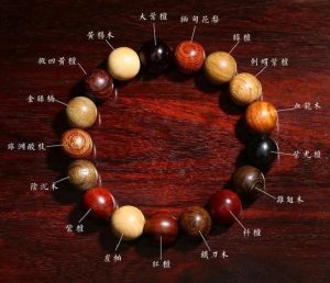 红木手串是什么树木?-文玩鉴赏网