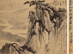 9e5622e1d6e7f82.jpg插图
