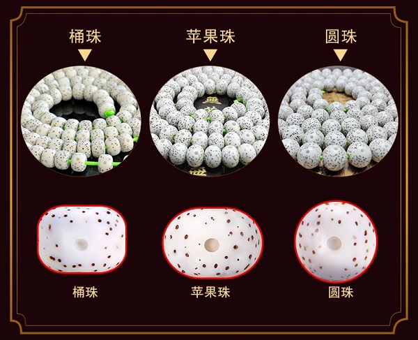 a35263a59be60dc.jpg插图(4)