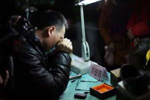 师俊超:珠宝鉴定行业的首席珠宝鉴定师-文玩鉴赏网