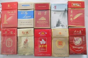 卷烟商标:烟标收藏发展史-文玩鉴赏网