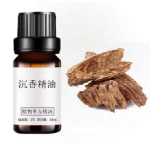 沉香精油的功效与作用以及使用禁忌与注意事项-文玩鉴赏网