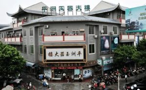 b83d86b9b738c13.jpg插图(3)