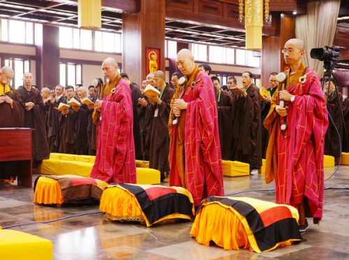 古代比丘生活器具:尼师坛百科知识-文玩鉴赏网