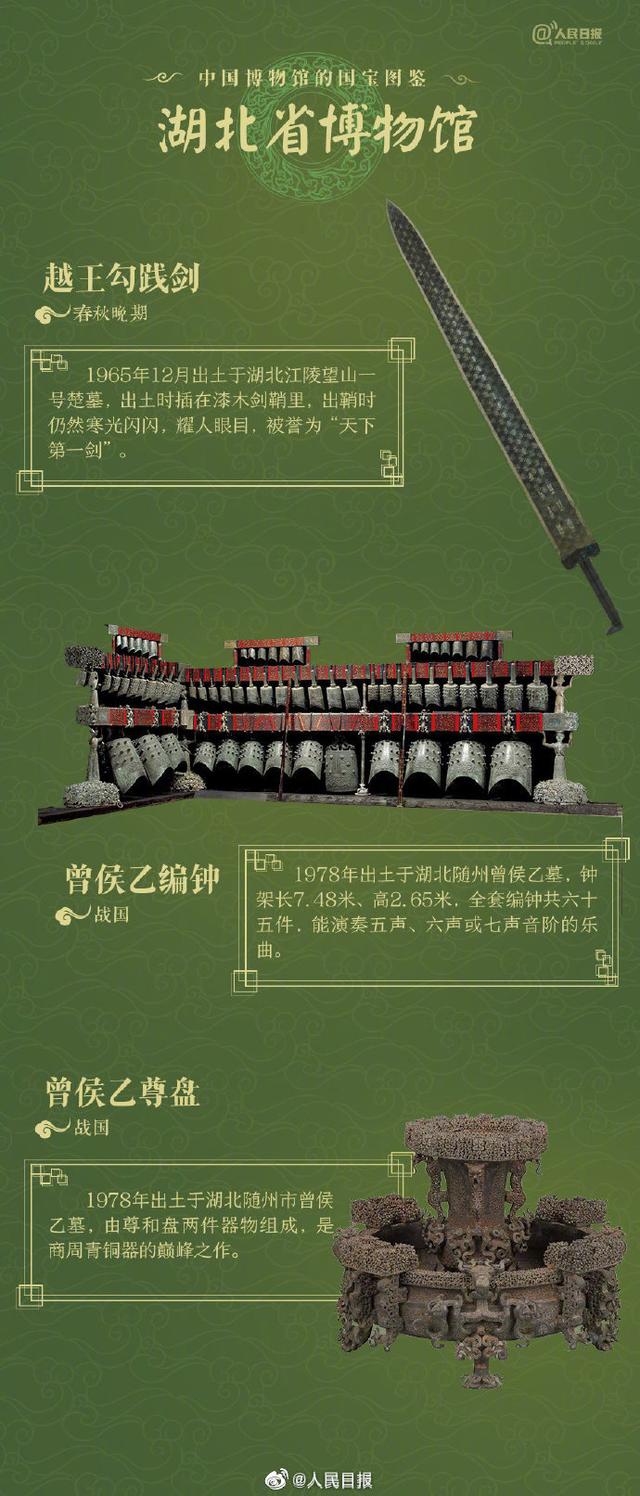c4ffa54d7358948.jpg插图(5)