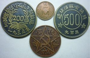 百姓理财：怎么投资金银币收益高？