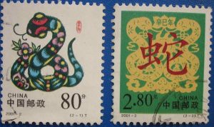 cef03f50e3eacfe.jpg插图(1)