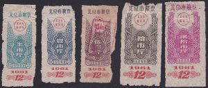 d15f94aa65f225a.jpg插图(1)