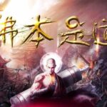 da9f24f4c7e73d0.jpg插图(7)
