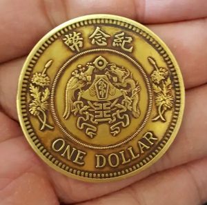 硬币收藏：历史、价值与乐趣