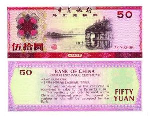 dfd830cd5e5ff0b.jpg插图(4)